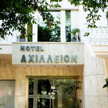 Achillion Aparthotel Paralia Katerinis Bagian luar foto