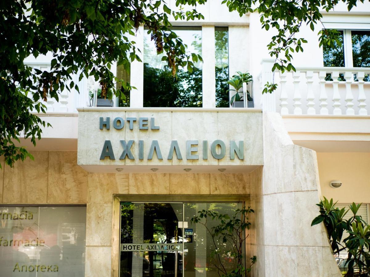 Achillion Aparthotel Paralia Katerinis Bagian luar foto
