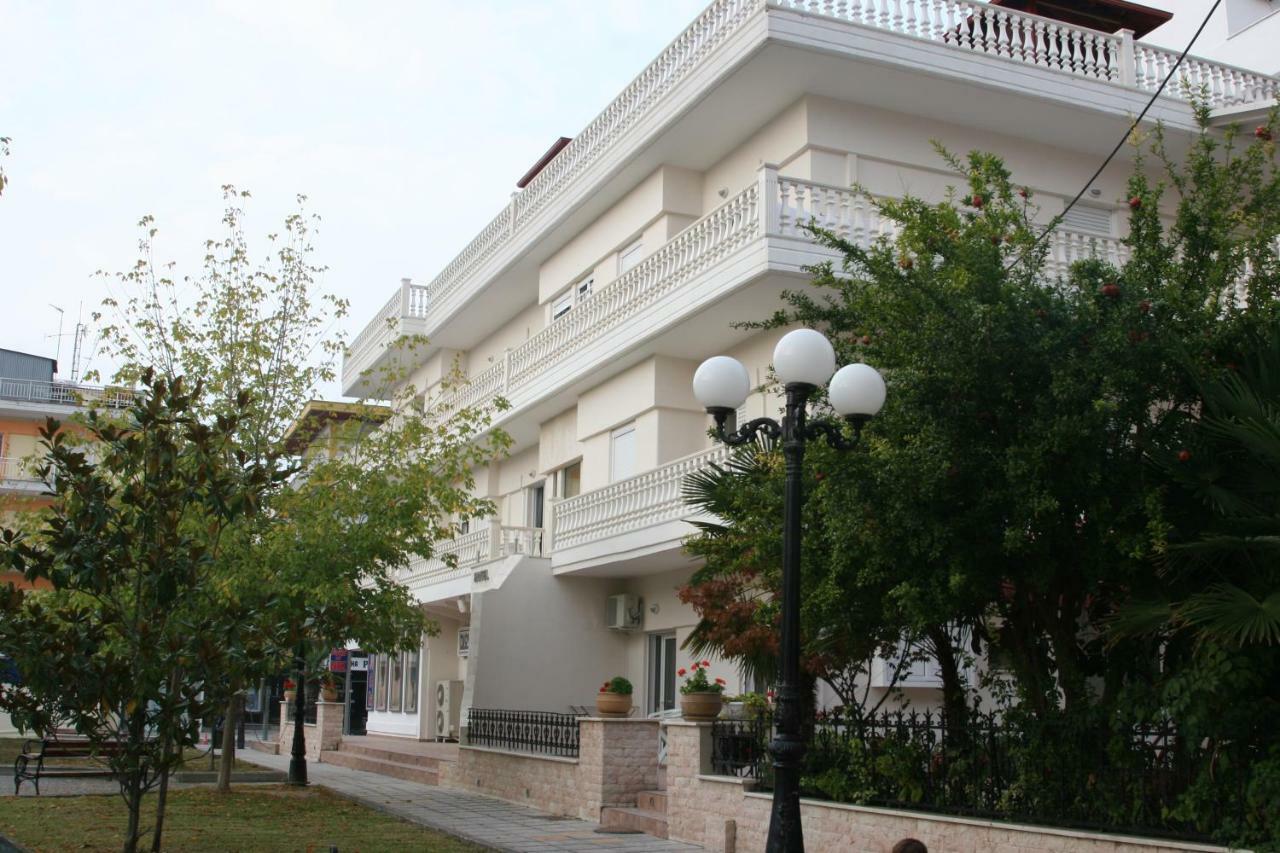 Achillion Aparthotel Paralia Katerinis Bagian luar foto