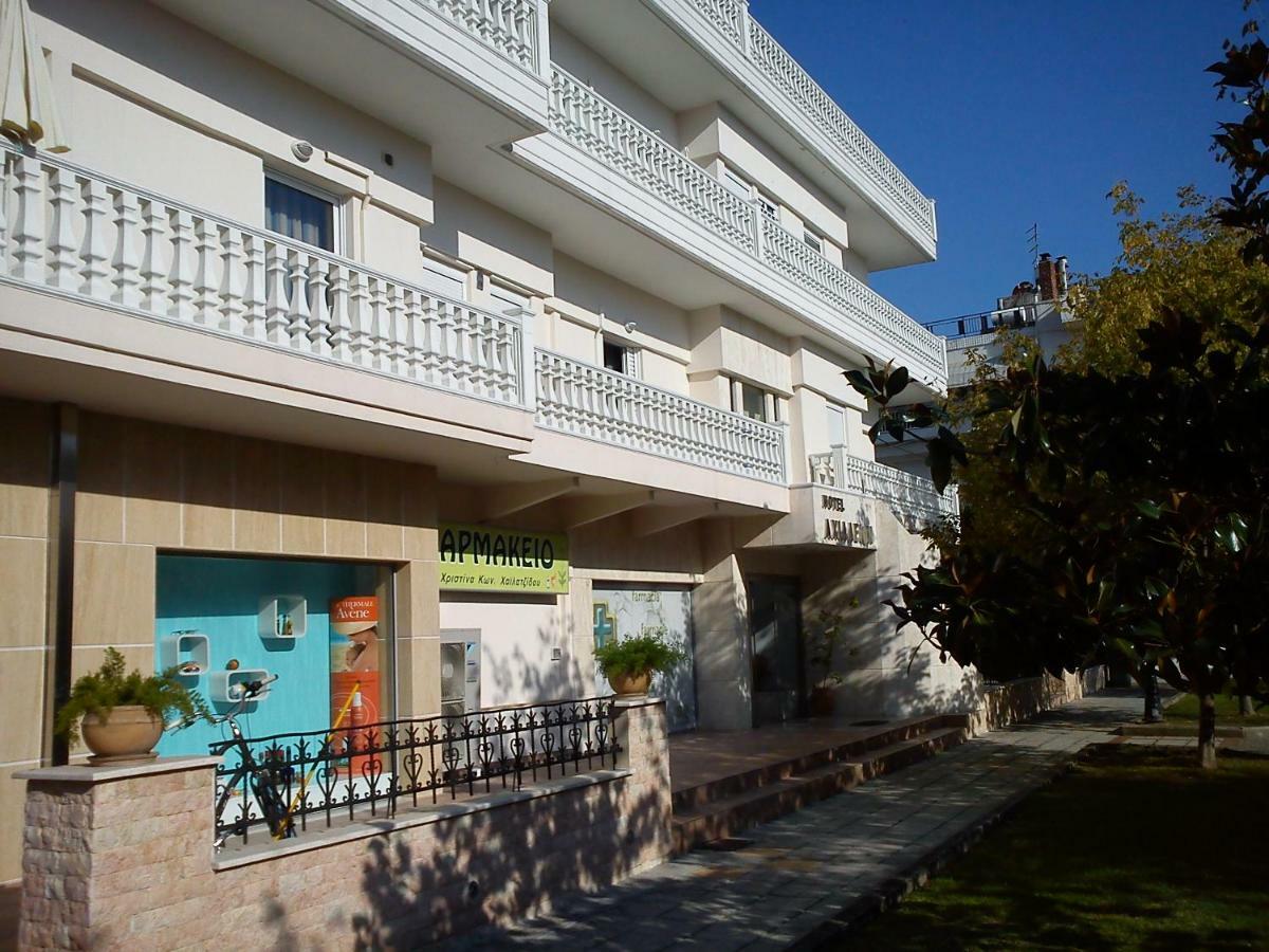 Achillion Aparthotel Paralia Katerinis Bagian luar foto