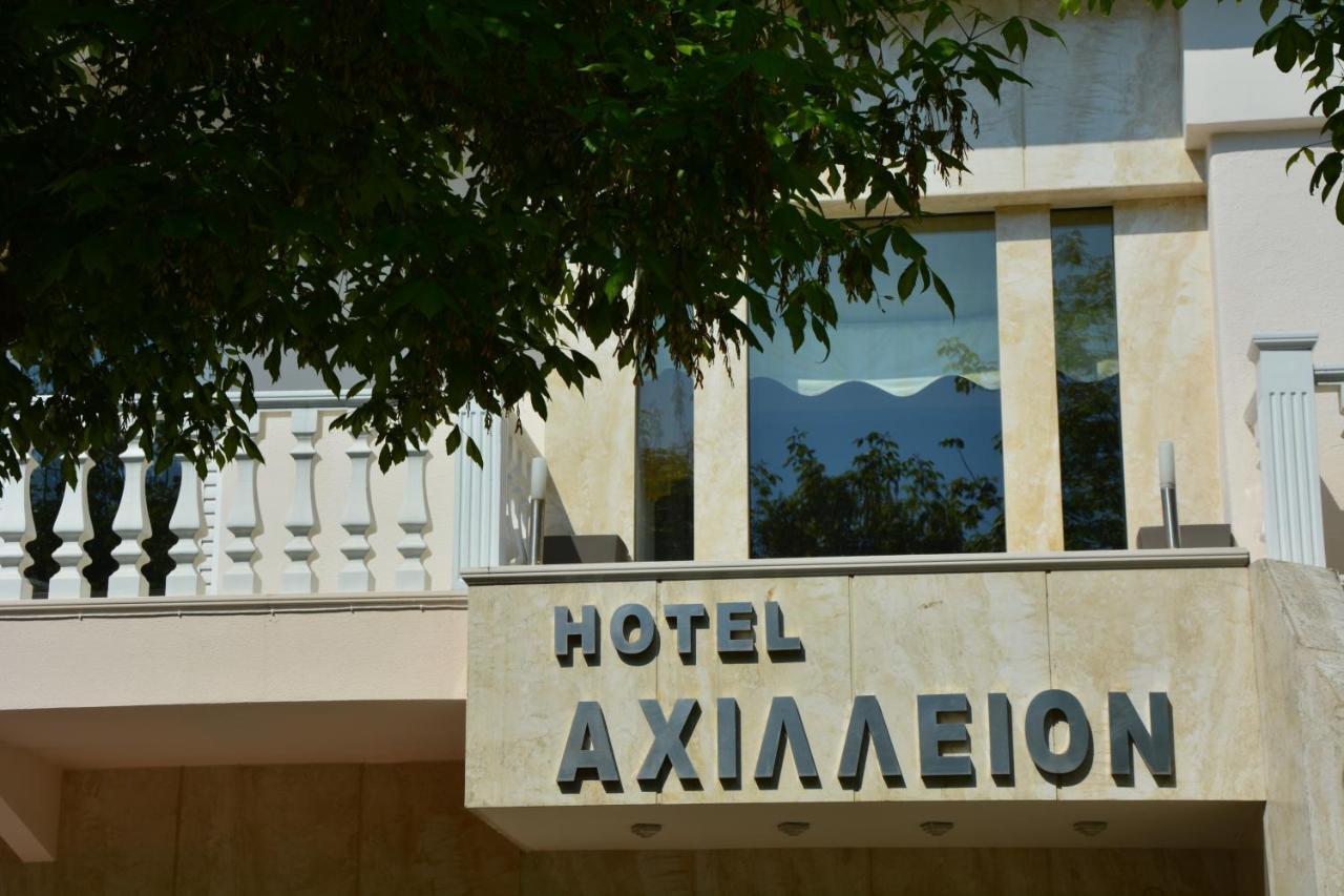 Achillion Aparthotel Paralia Katerinis Bagian luar foto